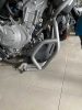 CFMOTO 450MT ALSÓ BUKÓCSŐ EZÜST