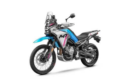 Emelt Sárvédő CFMOTO 450Mt - Kék