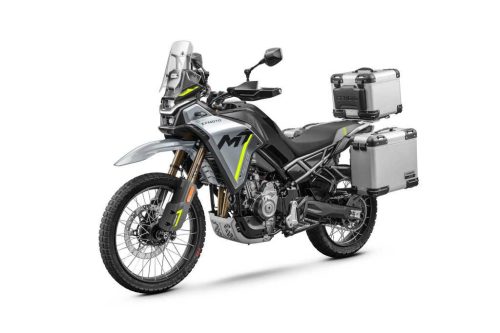Emelt Sárvédő CFMOTO 450Mt - SZÜRKE