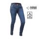 LADY UPTOWN MOTOROS FARMERNADRÁG SKINNY FIT,KÉK